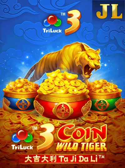 Wild feature slot game cover